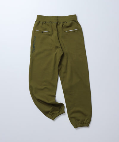 [Unisex] Sweat Pants (Green Tea) | オーガニックコットンスウェットパンツ